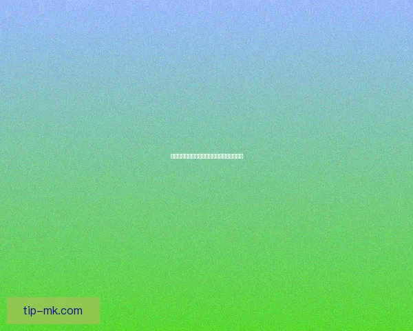 世界杯赛程胜负全解析与精准竞猜策略深度指南