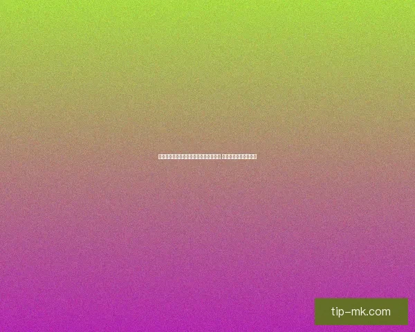 世界杯足球竞猜赔率分析与投注策略探讨 提升盈利的技巧与方法