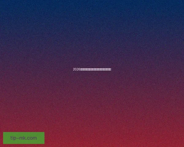 MK体育入口全新体验平台助力用户畅享专业赛事资讯与互动服务