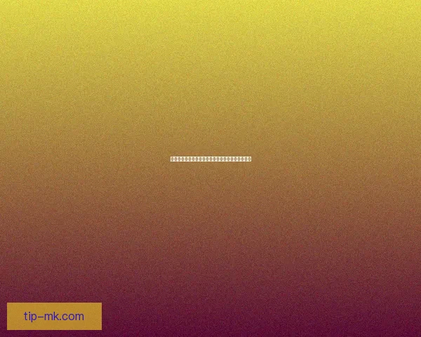 揭秘世界杯买球盘口背后的玩法与投注技巧全面解析