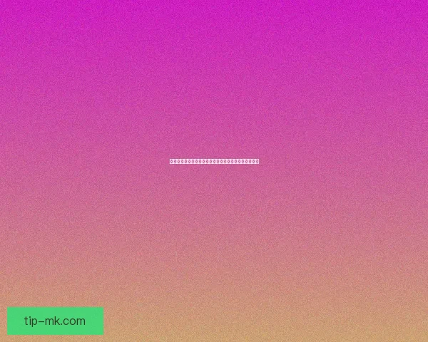 世界杯精彩赛事全攻略尽享实时比分与精准体育竞猜体验