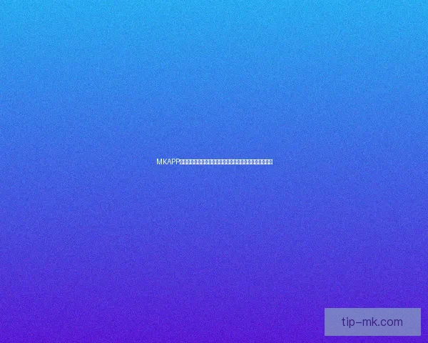 MKAPP引领移动应用新时代全面升级用户体验与智能功能探索方案