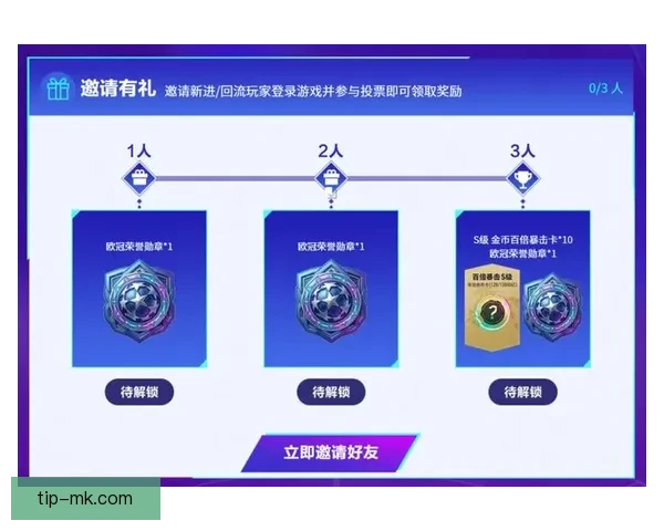 世界杯竞猜APP下载，畅享实时赛事预测，赢取丰厚奖励，尽在掌中！