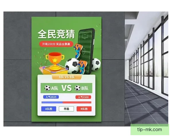 世界杯精彩赛事全解析与精准竞猜预测指南