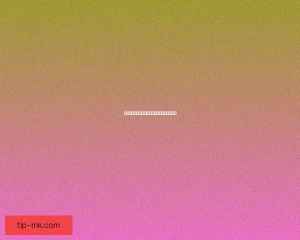 美加墨世界杯投注热潮分析与未来发展趋势探讨