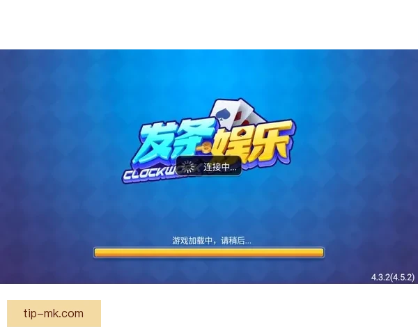 世界杯竞猜福利大放送参与即享返水活动畅玩赛事赢取丰厚奖励