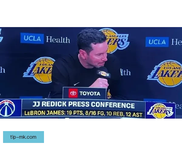 雷迪克：不会让艾顿和海斯更多外线三分 詹姆斯的表现已超越语言赞美