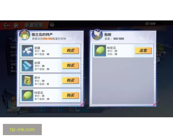 世界杯足球竞猜平台全方位解析助你轻松预测赛事结果赢取丰厚奖励