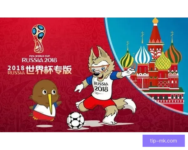 世界杯竞猜大奖平台开启全新赛季挑战，豪华大奖等你来赢