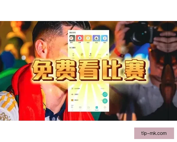 世界杯竞猜赛事直播全程覆盖精彩瞬间助你预测胜负一同享受激情比赛 世界杯竞猜赛事直播全程覆盖精彩瞬间助你预测胜负一同享受激情比赛